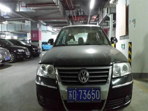 （苏D73650）上海大众帕萨特1.8L轿车拍卖公告
