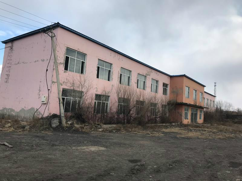 鸡西矿业集团滴道办事处运输公司楼、车库等5项房地产转让交易公告