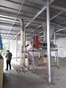 一批用于淀粉生产的刮板输运机、碎解机等76项闲置资产整体转让项目交易公告