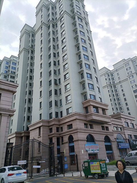 哈尔滨市阿城区半里花庭,鼎源名座2处住宅捆绑转让交易公告-e交易官网