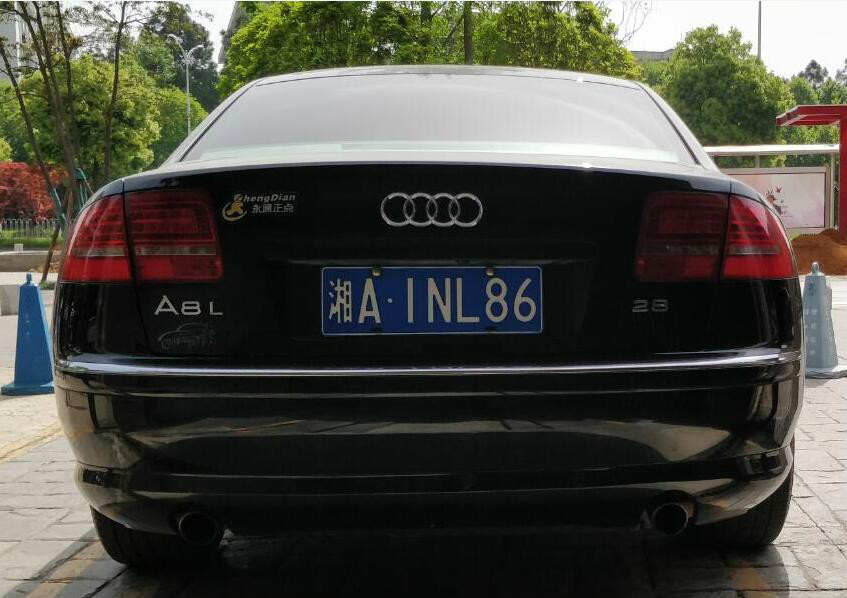 (湘A1NL86) 奥迪WAUSHB4E小型轿车