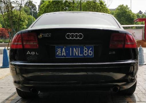 (湘A1NL86) 奥迪WAUSHB4E小型轿车
