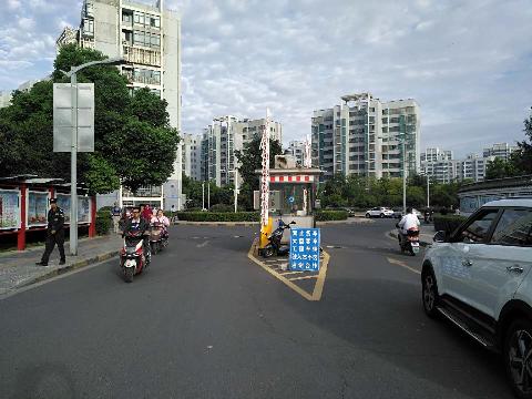 常州市天宁区紫云苑50套房屋拍卖公告