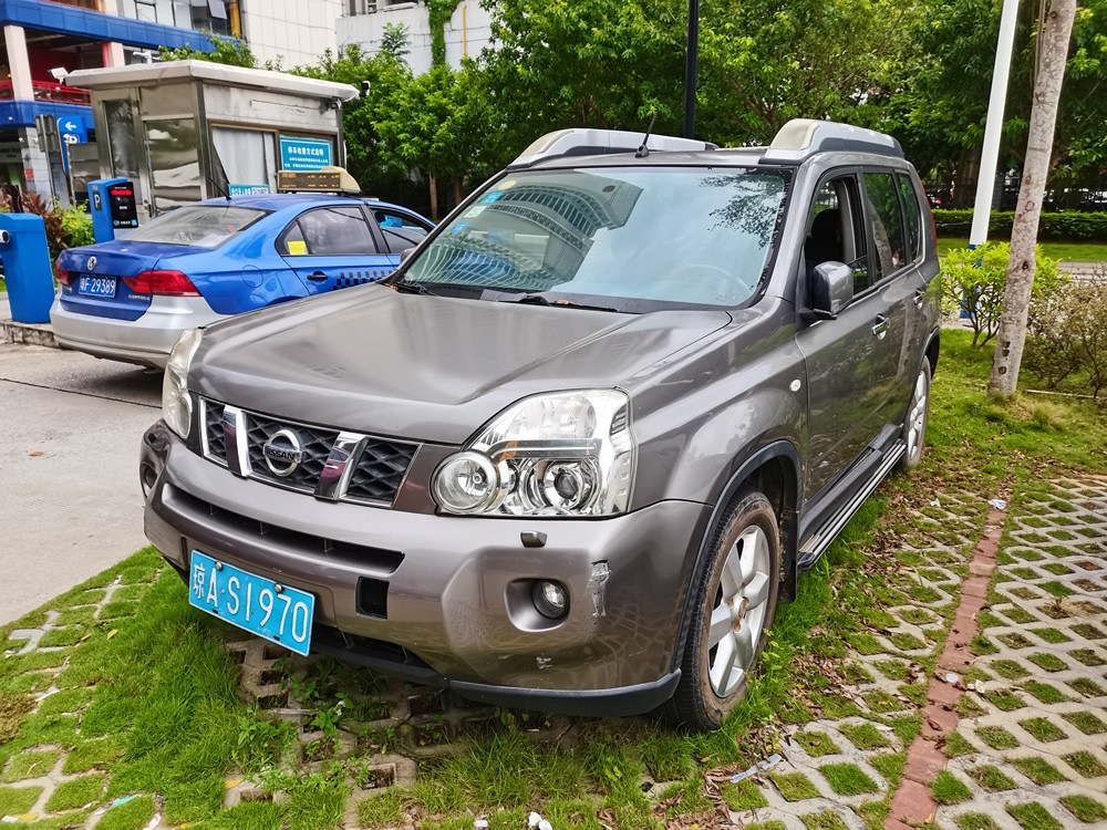 琼as1970东风日产牌dfl6460vecf小型轿车挂牌转让公告20201112000000