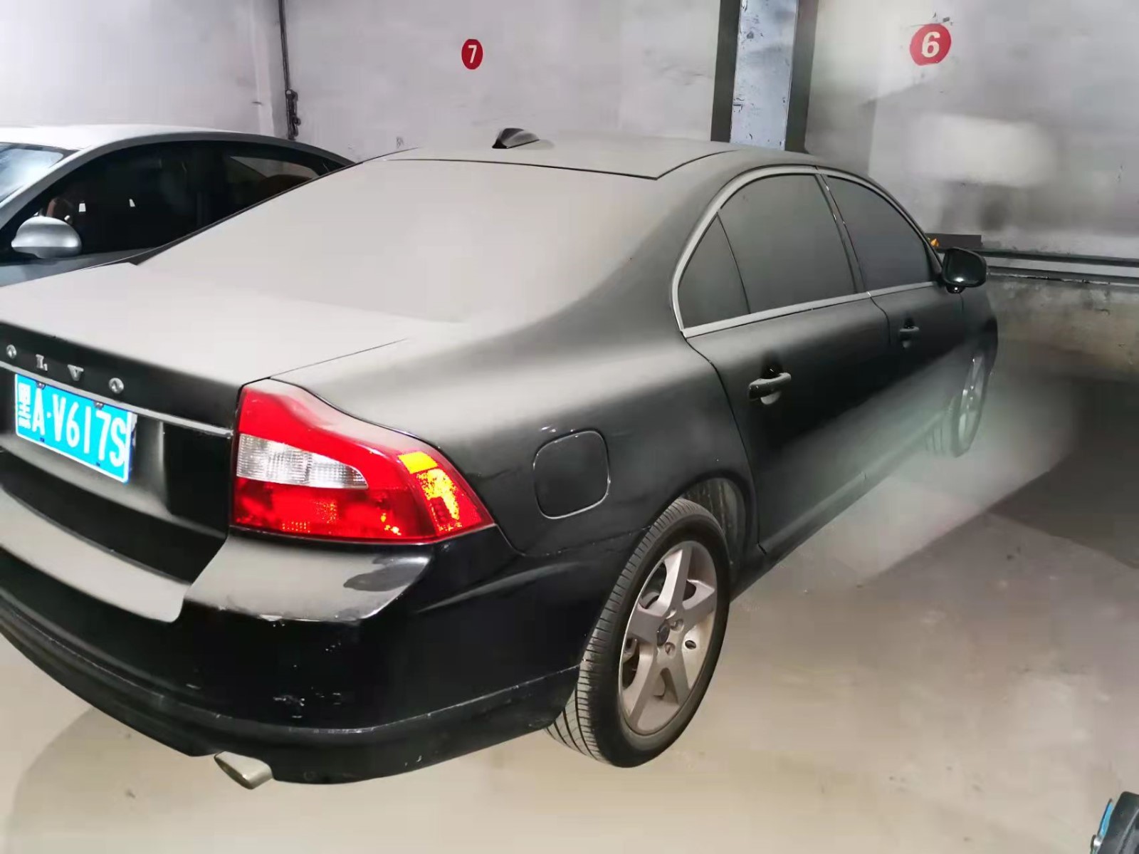 （黑AV617S）沃尔沃牌CAF7206A小型轿车2.0L（内蒙古银行股份有限公司哈尔滨分行）转让交易公告