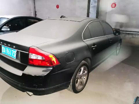 （黑AV617S）沃尔沃牌CAF7206A小型轿车2.0L（内蒙古银行股份有限公司哈尔滨分行）转让交易公告