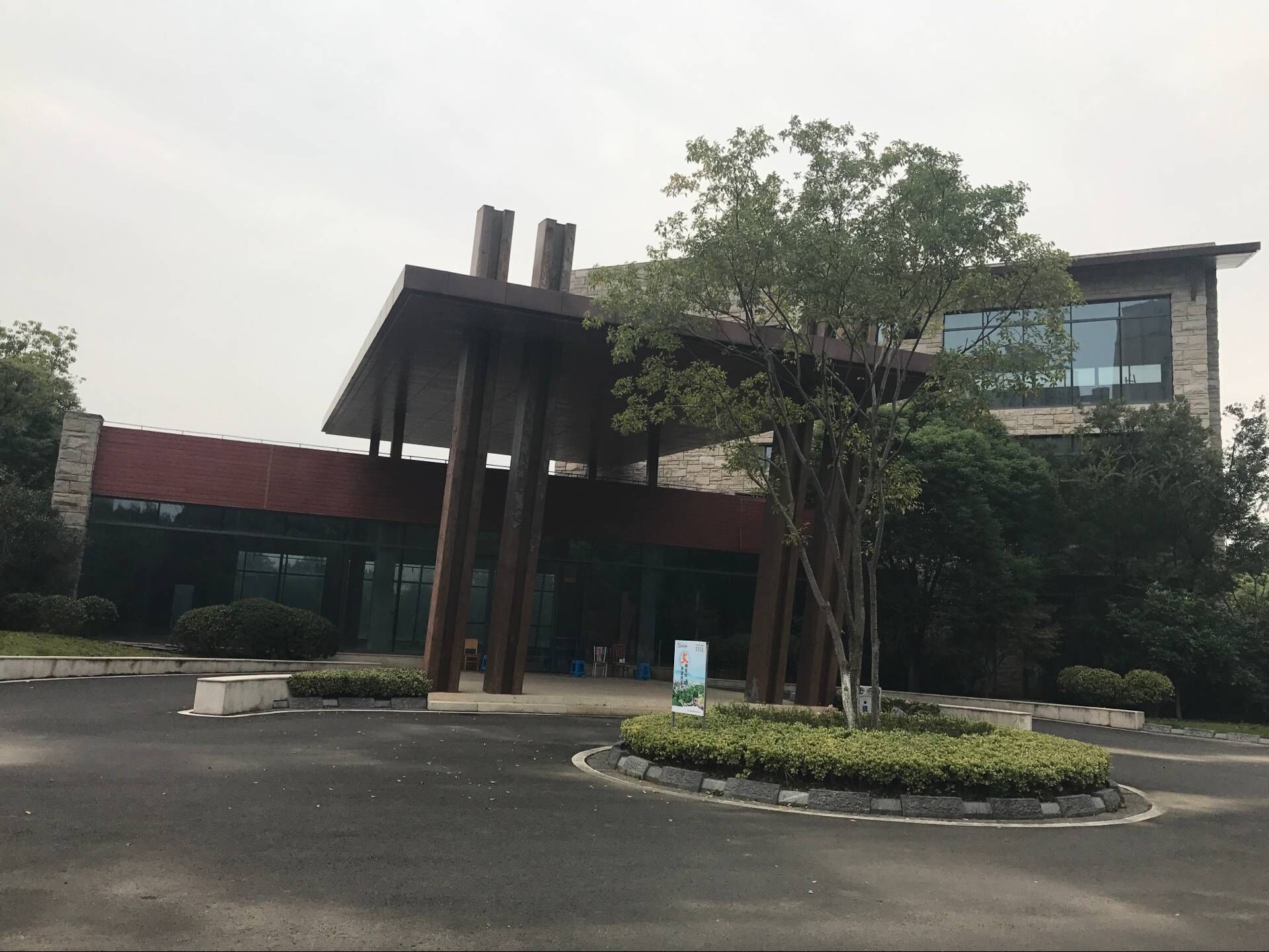 常州市经开区丁塘河湿地公园内综合用房招租公告