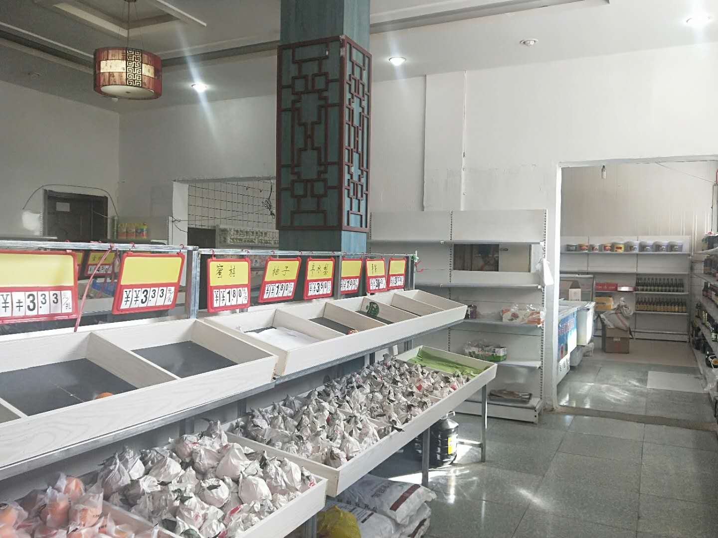 包头市白云铁矿2号楼23栋职工早晚食堂（一楼）（年租金底价50000元，租期3年）招租（包钢白云铁矿）交易公告
