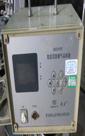 空调压缩机等报废资产电子竞价公告