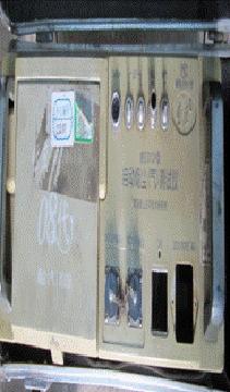 空调压缩机等报废资产电子竞价公告