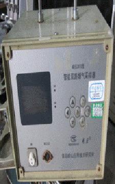 空调压缩机等报废资产电子竞价公告