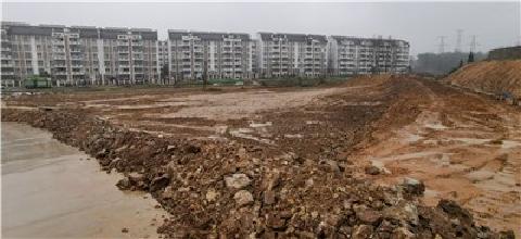池州市平天湖东部区域棚户区改造（教育园区地块）地下车库工程产生的部分土石资产转让公告