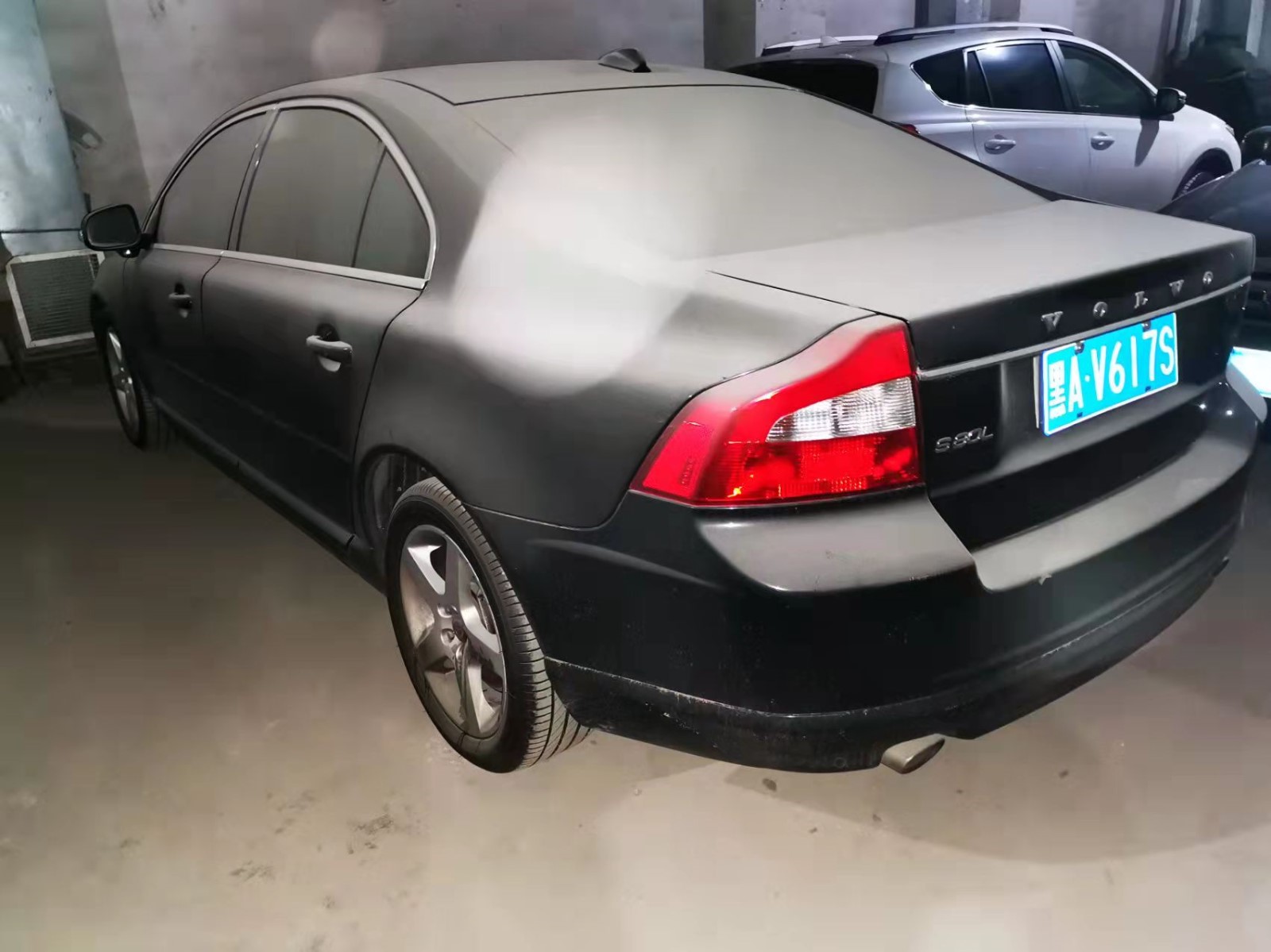 （黑AV617S）沃尔沃牌CAF7206A小型轿车2.0L（内蒙古银行股份有限公司哈尔滨分行）转让交易公告
