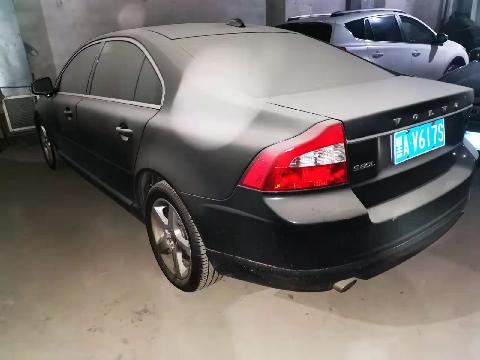 （黑AV617S）沃尔沃牌CAF7206A小型轿车2.0L（内蒙古银行股份有限公司哈尔滨分行）转让交易公告