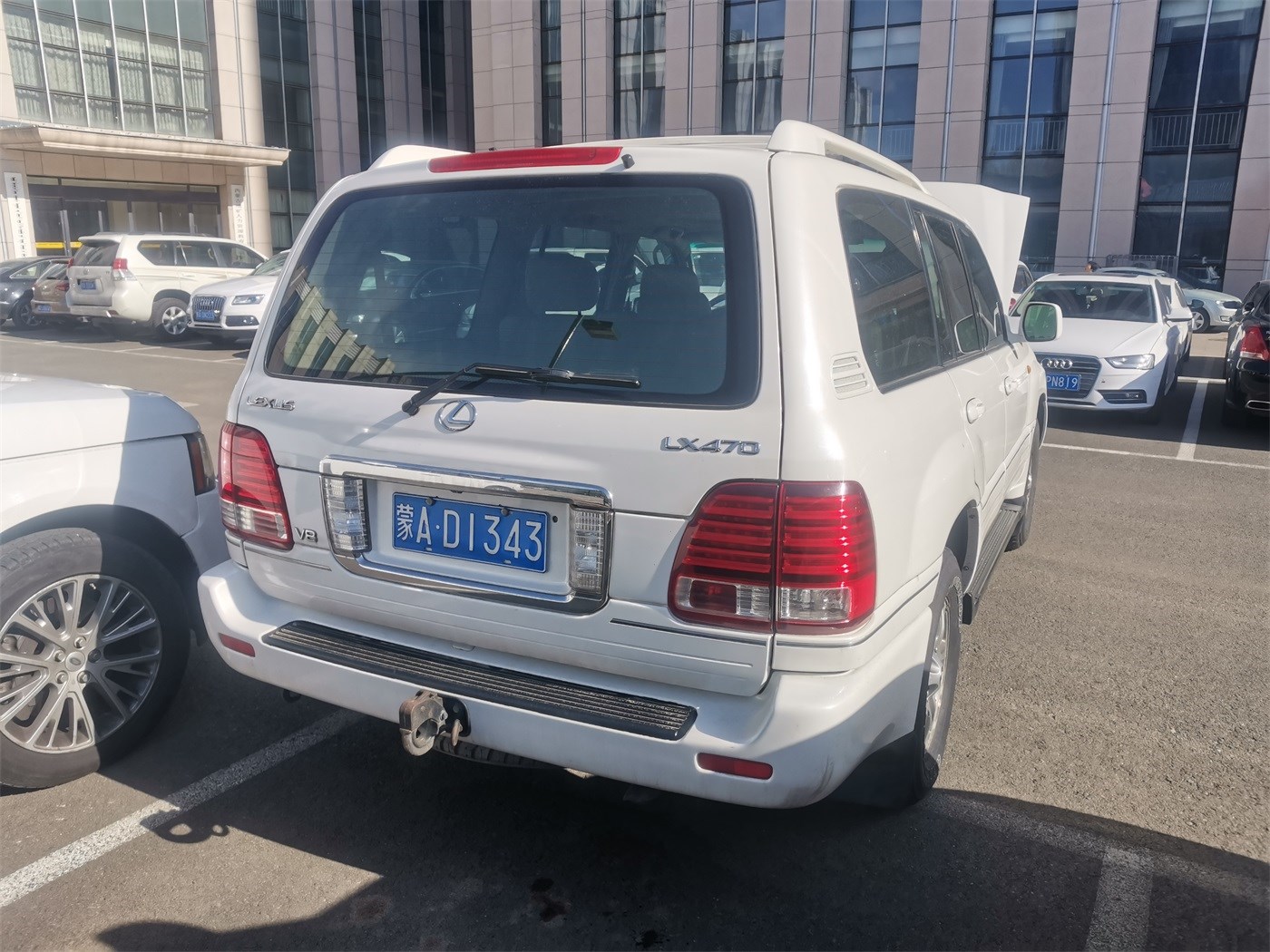 （蒙AD1343）雷克萨斯JTJHT00W864小型越野客车4.7（内蒙古矿业开发公司）交易公告
