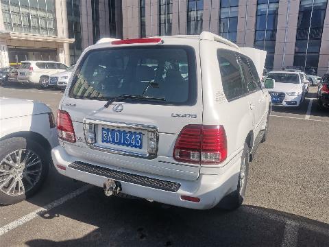 （蒙AD1343）雷克萨斯JTJHT00W864小型越野客车4.7（内蒙古矿业开发公司）交易公告