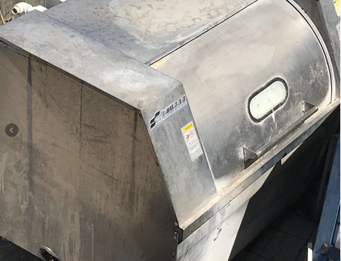 省机场集团空港食品分公司冷冻库、彩电等一批废旧资产捆绑转让交易公告