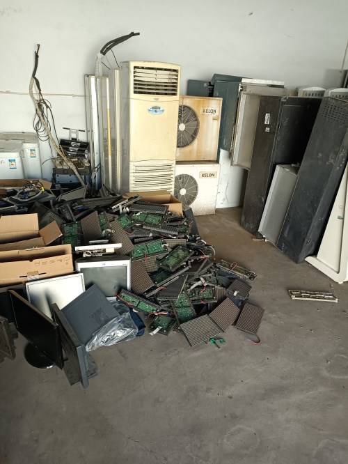 电脑、办公用品、变压器等废旧资产转让（中国移动乌兰察布分公司）交易公告