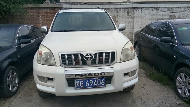 (蒙g69406)丰田牌sct6490 小型普通客车(通辽二发公司)交易公告