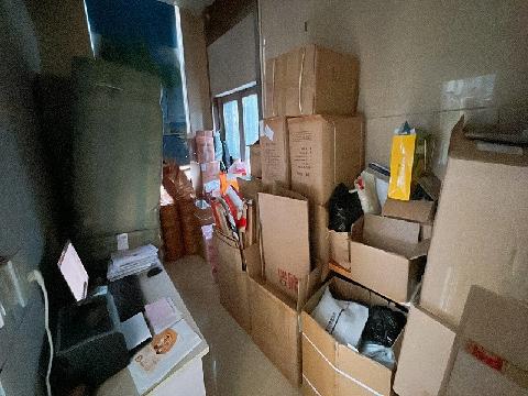 绍兴市人民医院门诊大厅医疗器械店一处公房租赁交易公告
