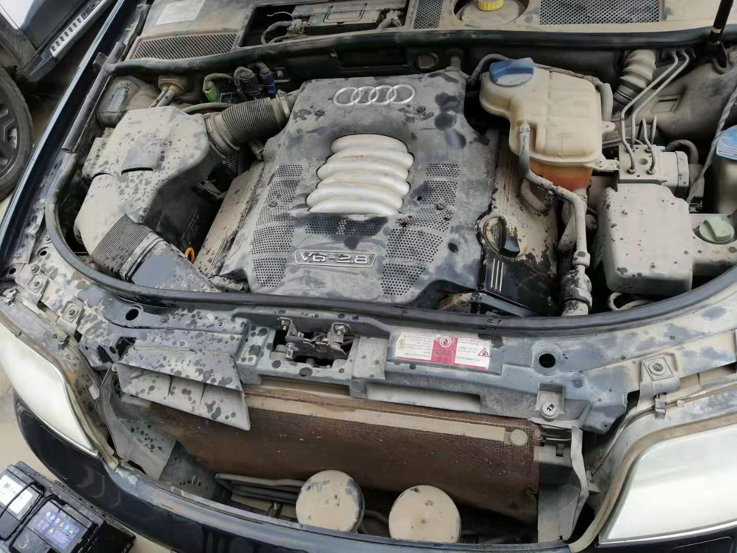 （蒙DAF333）奥迪牌A6L 2.8CVT小型轿车（赤峰市工业发展有限公司）交易公告