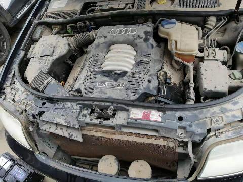 （蒙DAF333）奥迪牌A6L 2.8CVT小型轿车（赤峰市工业发展有限公司）交易公告