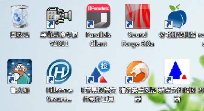 BMCS-009交易公告