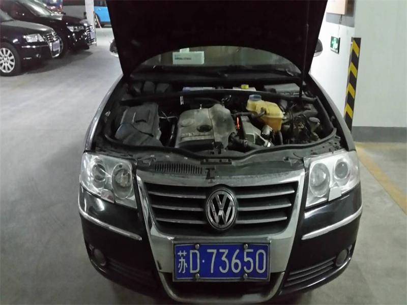 （苏D73650）上海大众帕萨特1.8L轿车拍卖公告