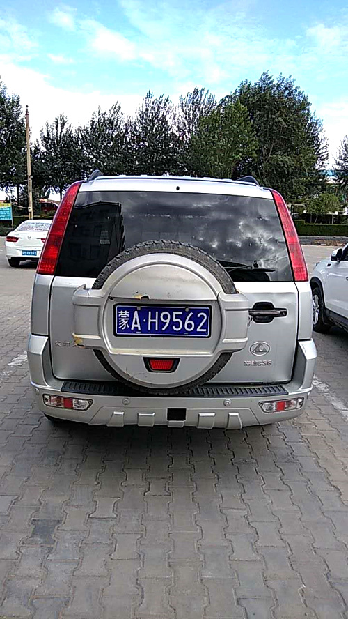 （蒙AH9562）猎豹小型越野客车2.4（地矿科技）交易公告