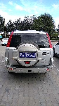 （蒙AH9562）猎豹小型越野客车2.4（地矿科技）交易公告