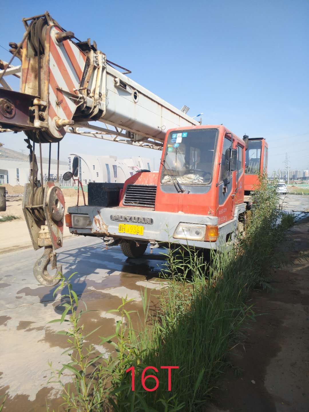 中铁三局集团建筑安装工程有限公司工程车辆处置（兰州项目部）交易公告