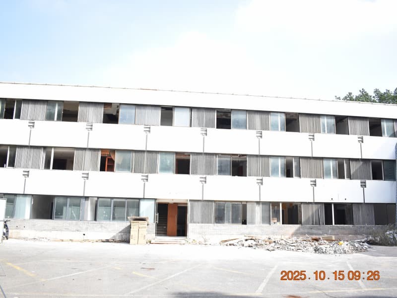 绍兴市环城西路61号办公用房 一处公房租赁交易公告