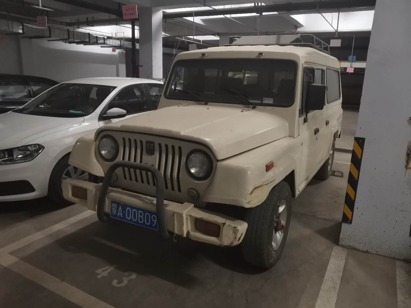 （蒙A00B09）北京牌BJ2030CJD1小型越野客车2.0（内蒙古地矿建设工程公司）交易公告