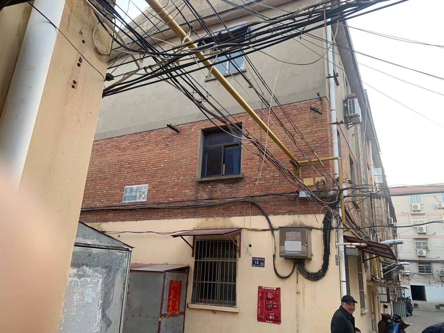 江苏省盐城市阜宁县阜城镇向阳小区28幢204室公开转让交易公告