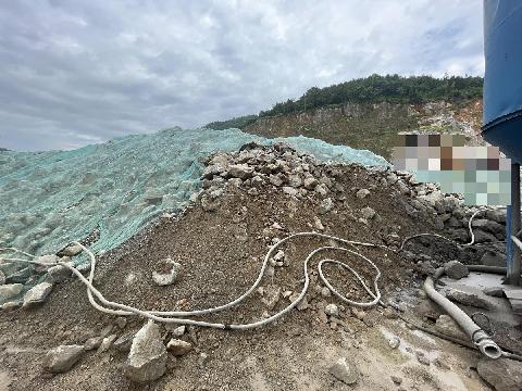 池州金桥投资集团有限公司关于贵池区大唐矿业刘街石灰石矿地质环境治理产生的未有偿化资源转让公告