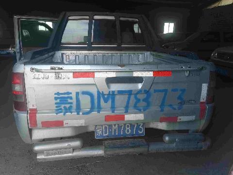 （蒙DM7873）江铃牌JX1021TS3轻型普通货车2.8L（内蒙古第十地质矿产勘查开发有限责任公司）交易公告