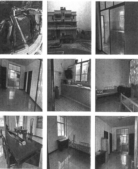 古障镇同乐村古障养护站二单元4间房屋及1间办公室整体招租（1年）项目交易公告