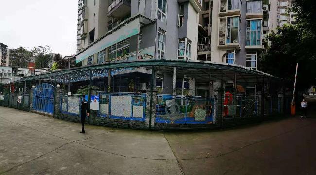 重庆市渝北区龙塔街红黄路及洋河北路御景天成商业资产（标的3)交易公告