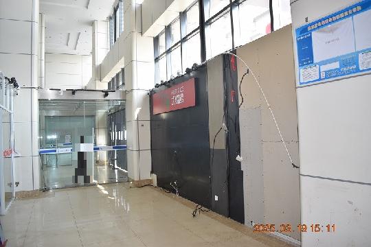 绍兴文理学院附属医院住院部一楼大厅商业用房一处公房租赁交易公告