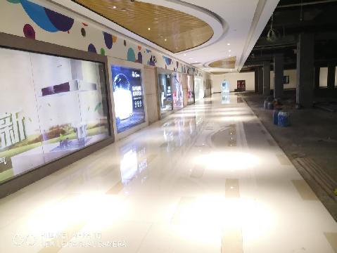 杭州市余杭区五常街道杭州宏丰家居城10间商铺（抵债资产）整体转让项目交易公告