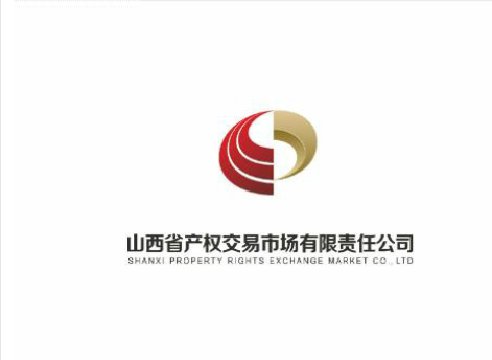 大同煤矿集团同华医院管理有限责任公司增资项目交易公告（国资监测编号G62020SX1000001）