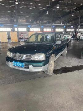 10台报废车辆招选回收机构（榆林神华能源郭家湾煤矿分公司）交易公告