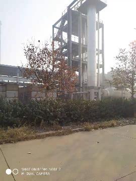 石家庄中冀正元化工有限公司闲置固定资产及在建工程交易公告