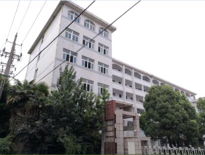 常州市第一中学房屋拆除二期项目竞价公告