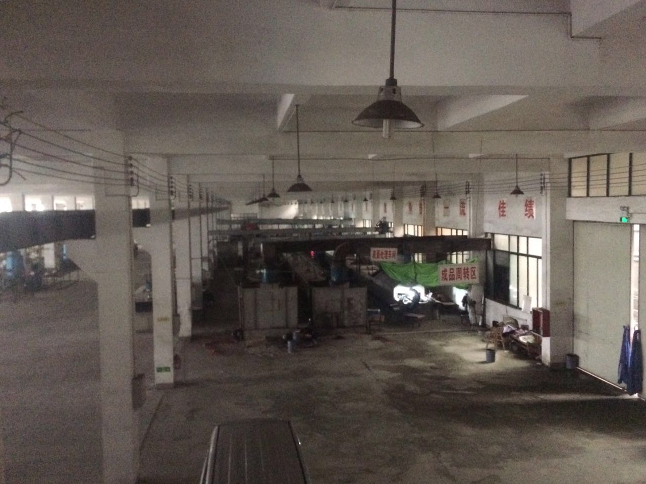 南陵县汇通农工贸有限公司位于南陵县经济开发区内的厂房及工业出让土地使用权交易公告
