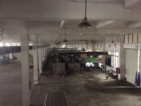南陵县汇通农工贸有限公司位于南陵县经济开发区内的厂房及工业出让土地使用权交易公告