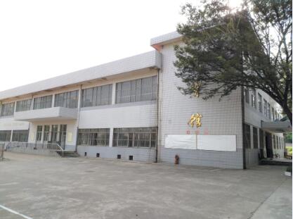 常州市第一中学房屋拆除二期项目竞价公告