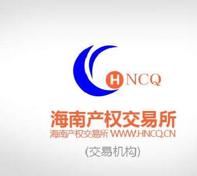 海南省儋州市南丰镇南丰岭下西南侧约900株龙眼树及土地承包经营权转让公告