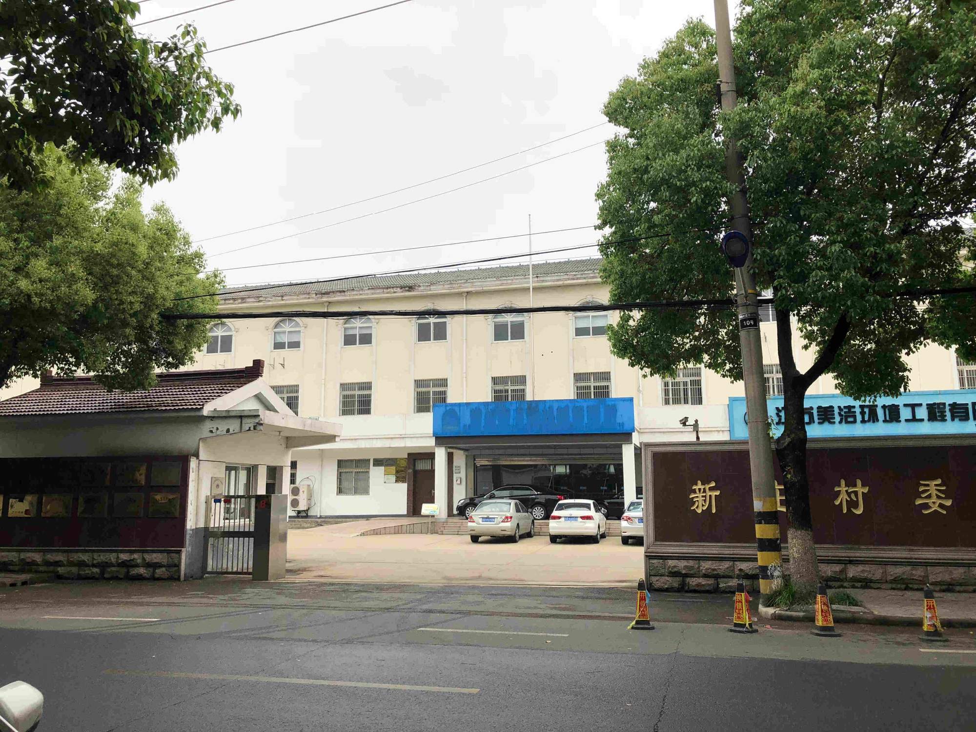 办公空间如何选址？揭秘总部企业必知的考量因素