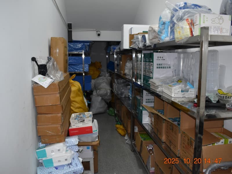 绍兴市中医院7号楼1层（临101室、临102室）商业用房一处公房租赁交易公告
